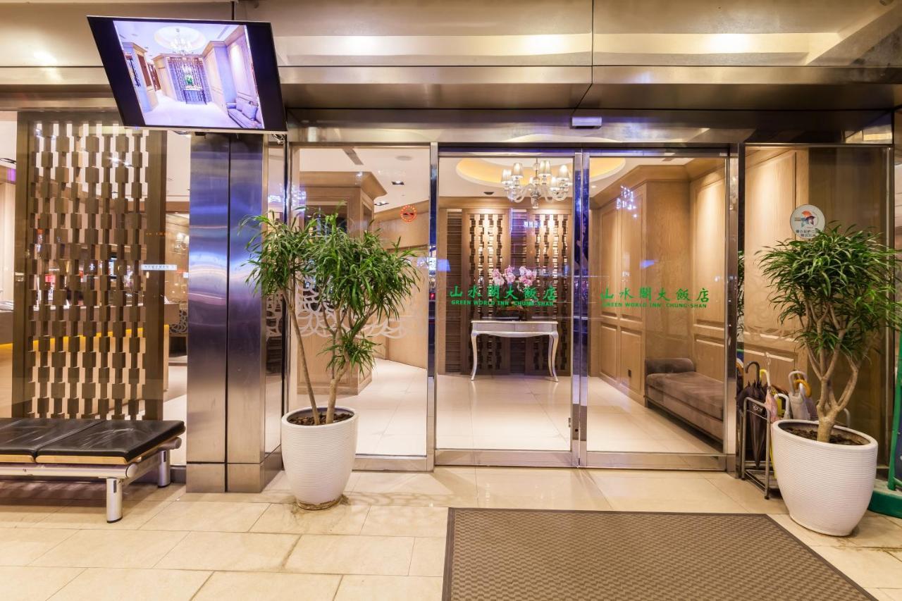 Green World Sansui Тайбэй Экстерьер фото